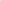 Sjaaltje Roze - Liev