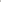 Grey Mittens - Liev
