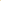 Yellow Cardigan - Liev